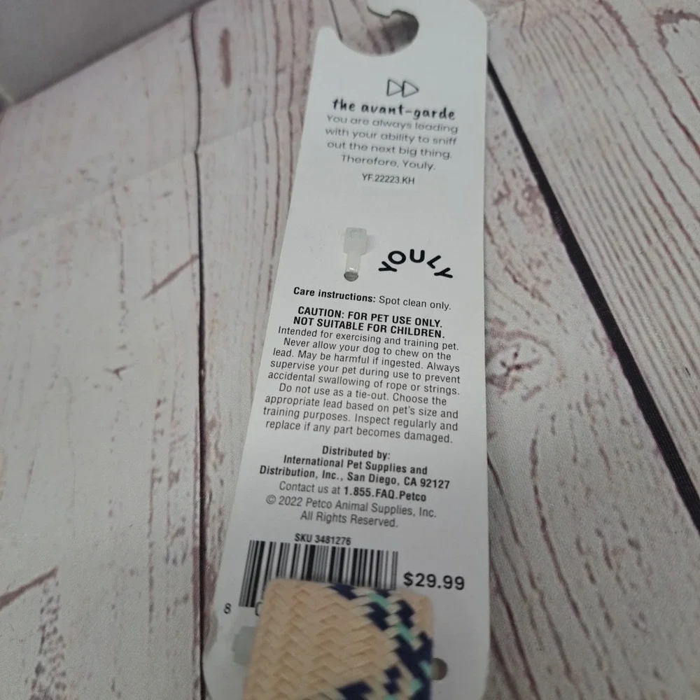 YOULY The Protector 6ft Dog Lead Zig Zag Nylon And Leather